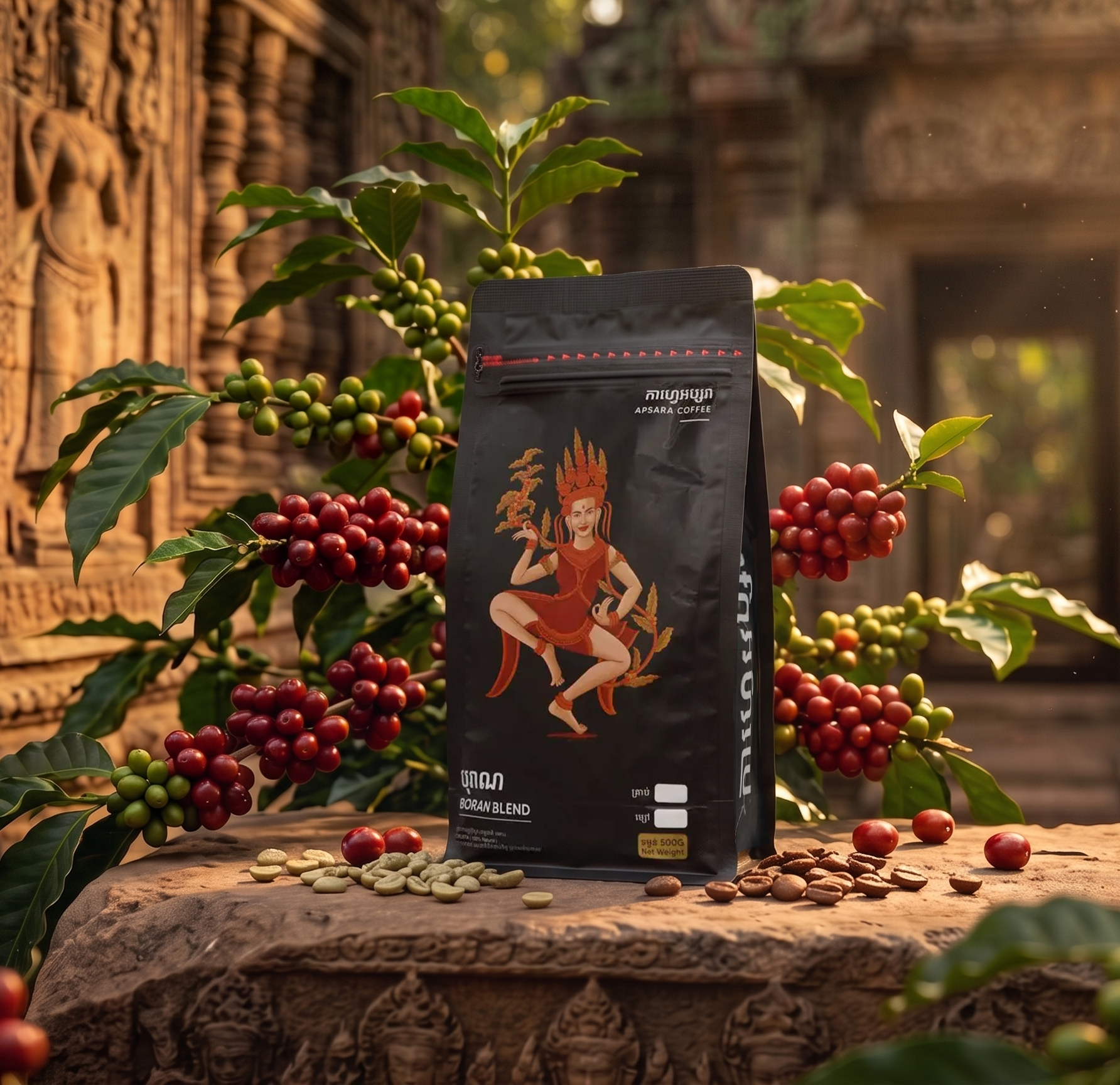 Boran Blend (បុរាណ) — 100% Robusta Dark Roast