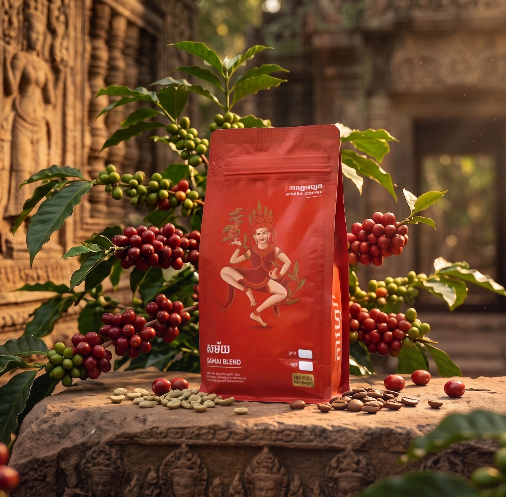 Samai Blend (សម័យ) — Arabica + Robusta Medium Roast